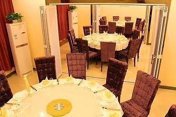 Nanjing Tianpu Hotel Jianshe  エクステリア 写真
