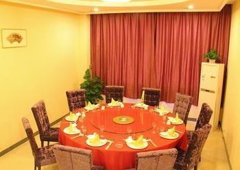 Nanjing Tianpu Hotel Jianshe  エクステリア 写真