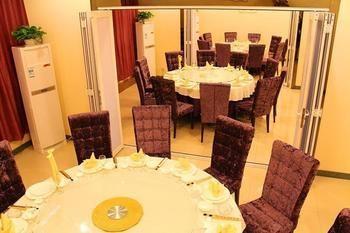 Nanjing Tianpu Hotel Jianshe  エクステリア 写真