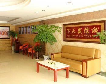 Nanjing Tianpu Hotel Jianshe  エクステリア 写真
