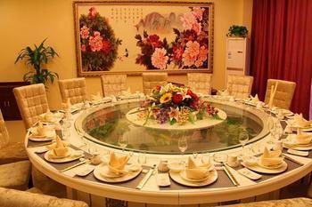 Nanjing Tianpu Hotel Jianshe  エクステリア 写真