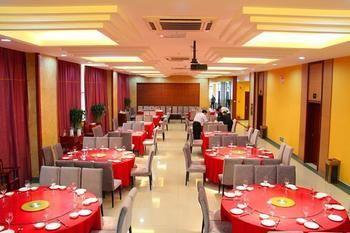 Nanjing Tianpu Hotel Jianshe  エクステリア 写真